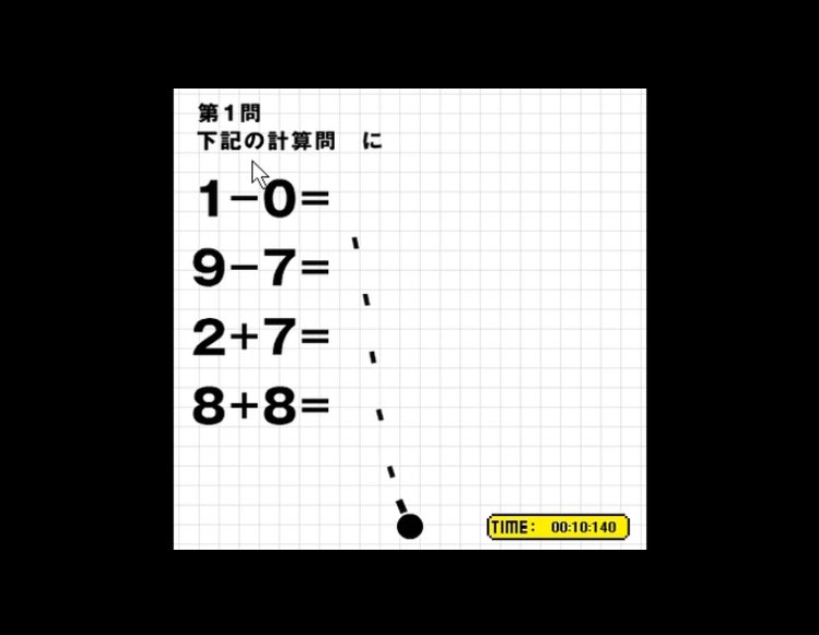 スマイリー310 しゃぶしゃぶな感じ ヤフーゲーム 競馬 コレは姉と一緒にハマった 馬を調教してレースで勝てるようにするんだが 見事に姉との性格の差が出た 僕は馬のケガを心配しすぎてトレーニングがショボく レースで勝てない 姉はキチッと スマイリー310 しゃぶしゃぶな感じ ヤフーゲーム 競馬 コレは姉と一緒にハマった 馬を調教してレースで勝てるようにするんだが 見事に姉との性格の差が出た 僕は馬のケガを心配しすぎてトレーニングがショボく レースで勝てない 姉はキチッと