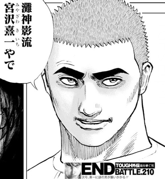 キー坊のtwitterイラスト検索結果 古い順