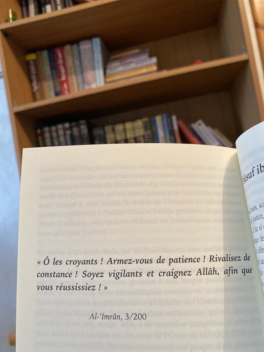 an_nvjm's tweet photo. La patience est la clé de la réussite. https://t.co/pyKyuhoFE4