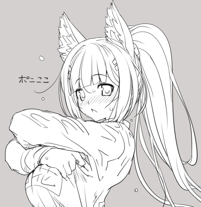 息抜きこころちゃん07 
