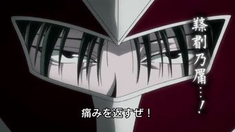 corruptfolder's tweet image. [Feitan]