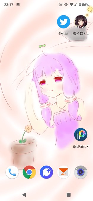 ホーム画面 高画質 のtwitterイラスト検索結果 古い順