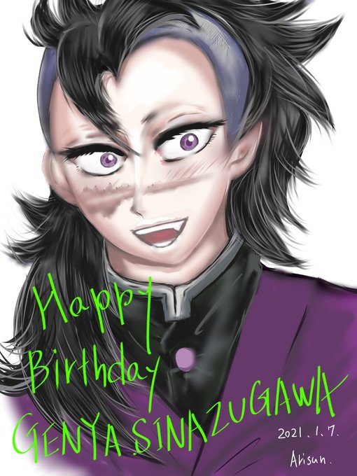 弥のtwitterイラスト検索結果 弥のtwitterイラスト検索結果