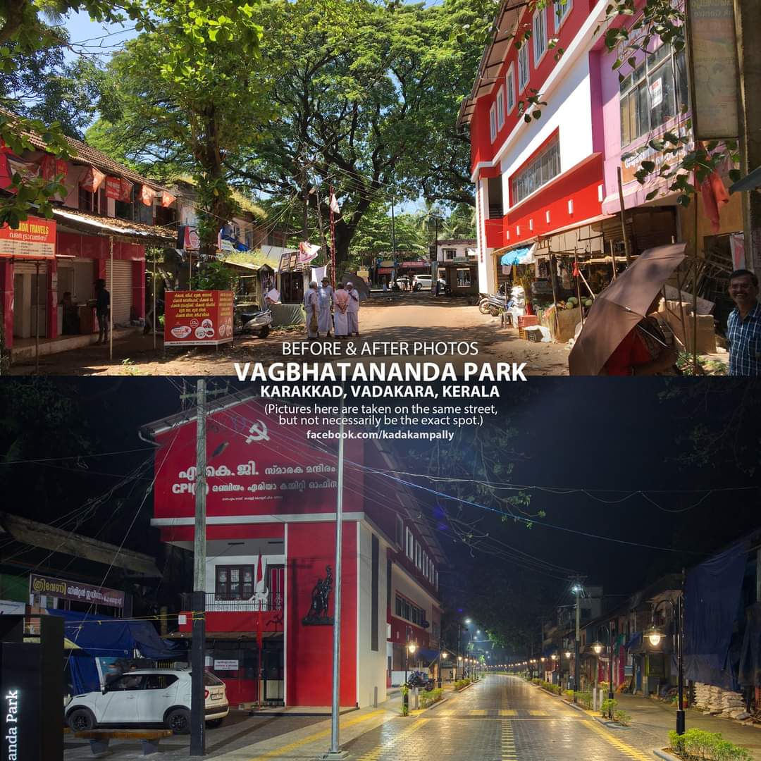 We have received positive response on the new Vagbhatananda Park at Vadakara,#Kerala.

Through out the renovation project, we have had good participation from the local people. The project has created world-class facilities with wheel chair friendly sidewalks &amp; streets.