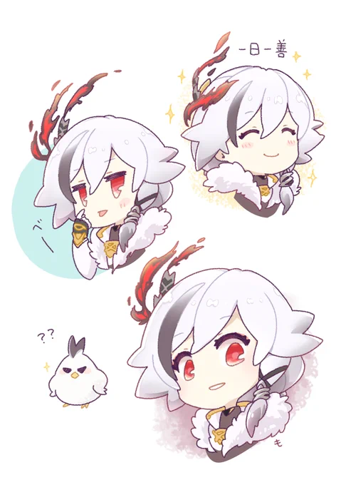 華(?)ちゃんは他のフカさんと違って、表情がコロコロ変わるので、可愛くて可愛い....というラクガキ(*'Д`*) 
