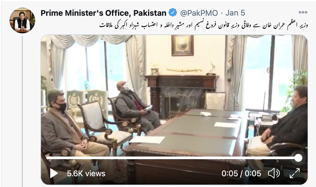 SaleemKhanSafi's tweet photo. ایسا نہیں کہ "امیرالمومنین" بیرون ملک دورے پر ہیں۔وہ ان دنوں سینیٹ کے انتخابات میں زیادہ سیٹیں بٹورنے کے لئے اپنے کارندوں سے میٹنگز کررہے ہیں ۔یہ کام ا�� کے لئے کوئٹہ میں پڑی لاشوں اور قیامت خیز سردی میں مظلوموں کے دھرنے سے زیادہ اہم ہے ۔تبھی تو میں کہتاہوں کہ بندہ بہت سفاک ہے۔ https://t.co/beHTgEwtMF