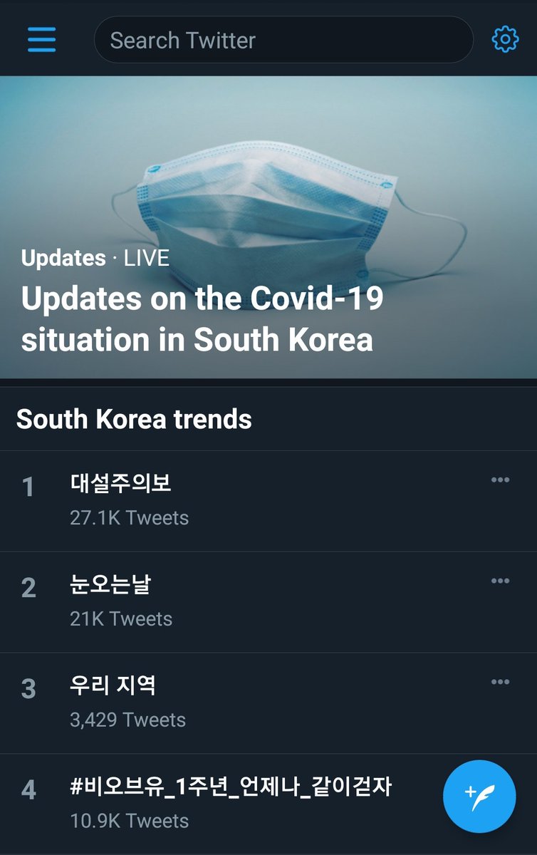 doyoulikemessi4's tweet photo. Wowwowwowwow
#BOfYou_1st_Anniversary
#비오브유_1주년_언제나_같이걷자 https://t.co/0iua44z0fo