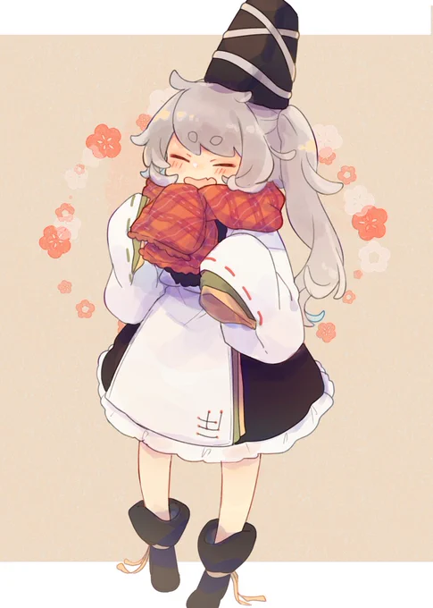 「まふらぁは暖かいのう!」 