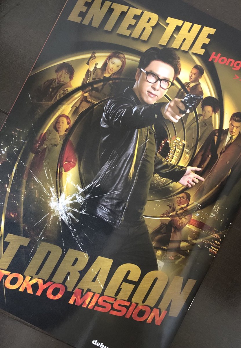 鈴村正樹