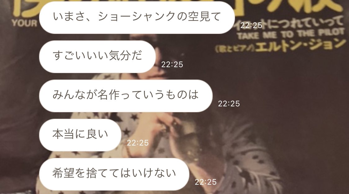 okasyuzou's tweet photo. @vevemarl ねえwww
ほんとたったさっき
そのきっかけに触れた知り合い知ってるわ
尾之内ってやつらしい https://t.co/8xrZlX8yyL