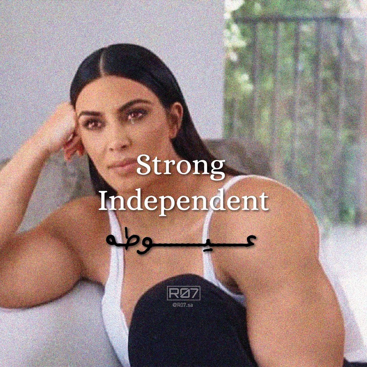 r07sa1's tweet photo. Mention your friend 😆

#strong_independent
#سترونج_اندبندنت #عيوطة #hoodies #sweatshirt #designerhoodie #unique #هوديات #هوديز #هوديات_نسائية #هوديات_رجاليه #براند #brand #monalisa #funnymemes  #memes https://t.co/58SLvOpxcr