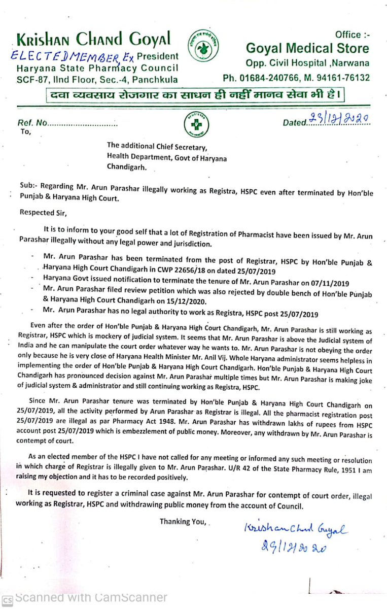 Jai91073307's tweet photo. @cmohry @mlkhattar @JPDALALBJP @rashtrapatibhvn @VPSecretariat @PMOIndia @EduMinOfIndia @HMOIndia @MoHFW_INDIA @Pharmadept @OfficeOfRSP
We're suffering since 2019 for a simple pharmacist registration at Haryana.
We've given sufficient corruption proofs.

Where shall we go?
Honorable Courts order has No value! https://t.co/KdGF1MFCst
