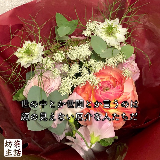 リスペクト 高画質 のtwitterイラスト検索結果 古い順
