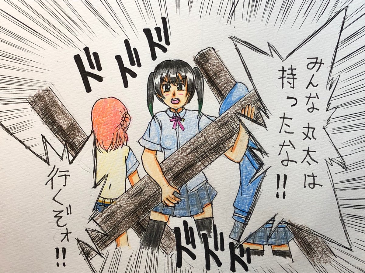 雑ですが今週の彼岸島読んだら描きたくなったので?
彼岸島、次の舞台、お台場かよ? 