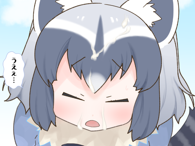 ใใๅฐใๆฑๅข้ใใฆใใใใใช๐ค