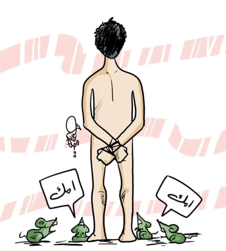 ekram_wasfi's tweet photo. ياجيش يا سور الوطن لتصير وي الظالم
هتاف رددناه أمام أنظار الجيش لكنهم كانوا سور للفاسدين والمليشيات.

في كل مرة نقدم لهم الطعام كانوا يبتسمون لكن بعد الأبتسامة يستعملون أبشع انواع القمع وليس فقط هذا! كانوا يغتصبون الأنسانية بأفعالهم القذرة على المعتقلين عيد سعيد للأقلية الشرفاء! https://t.co/sqk6GoCTmt