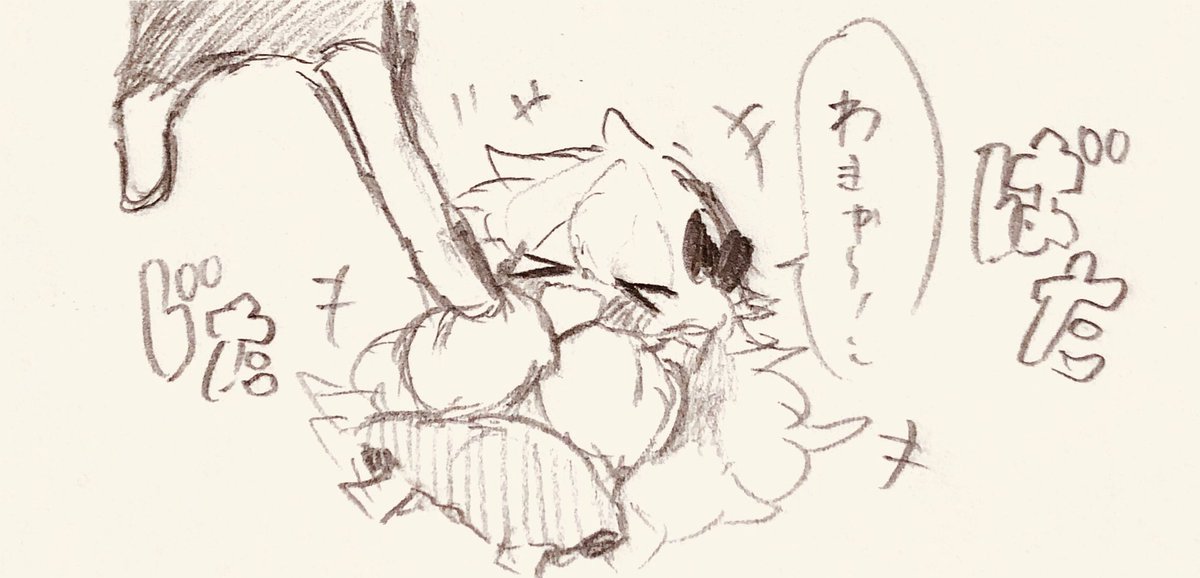 これはひたすらゆるいかみここ 