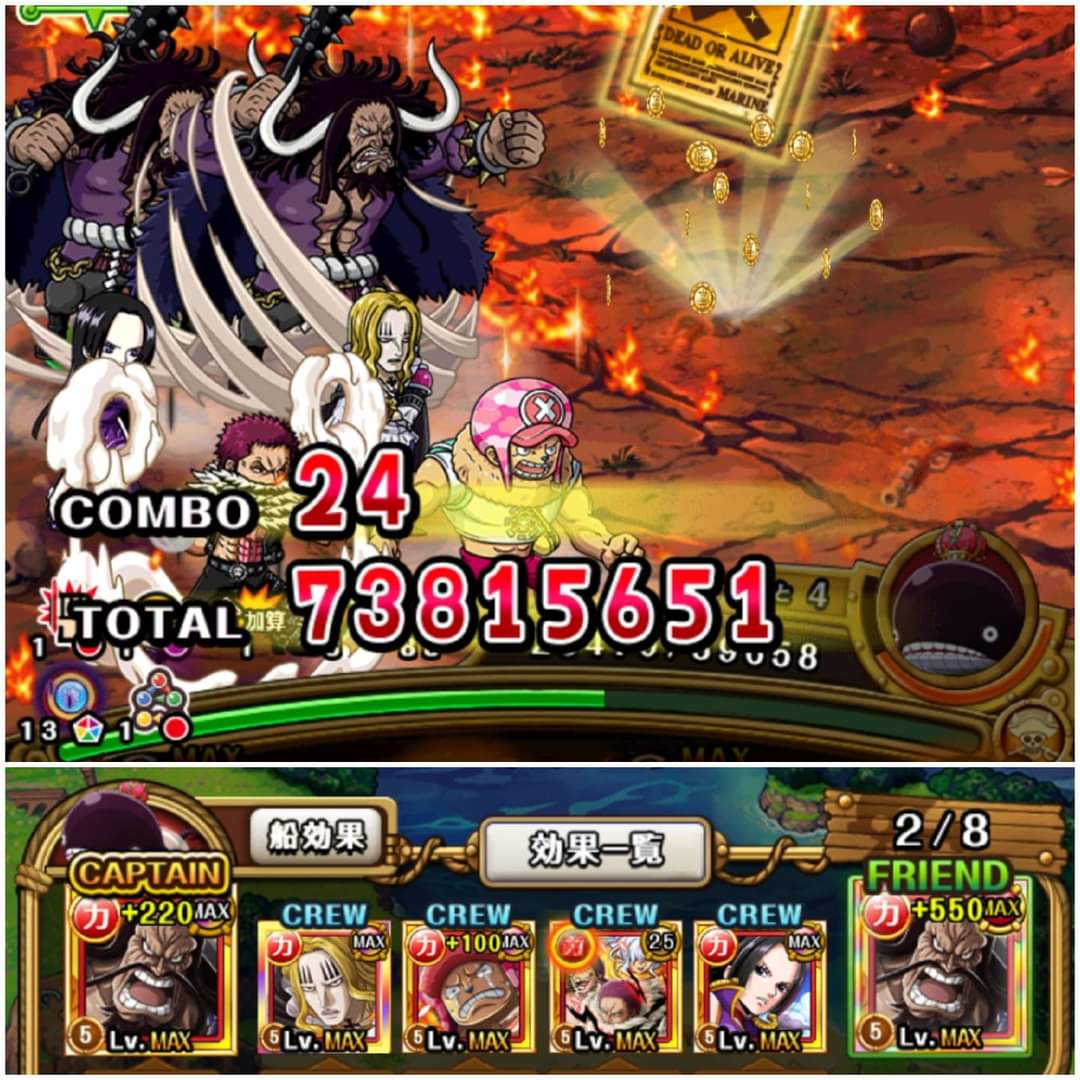 OPTCAcademy's tweet photo. Arena VS X-Drake teams https://t.co/XBH595gfnZ