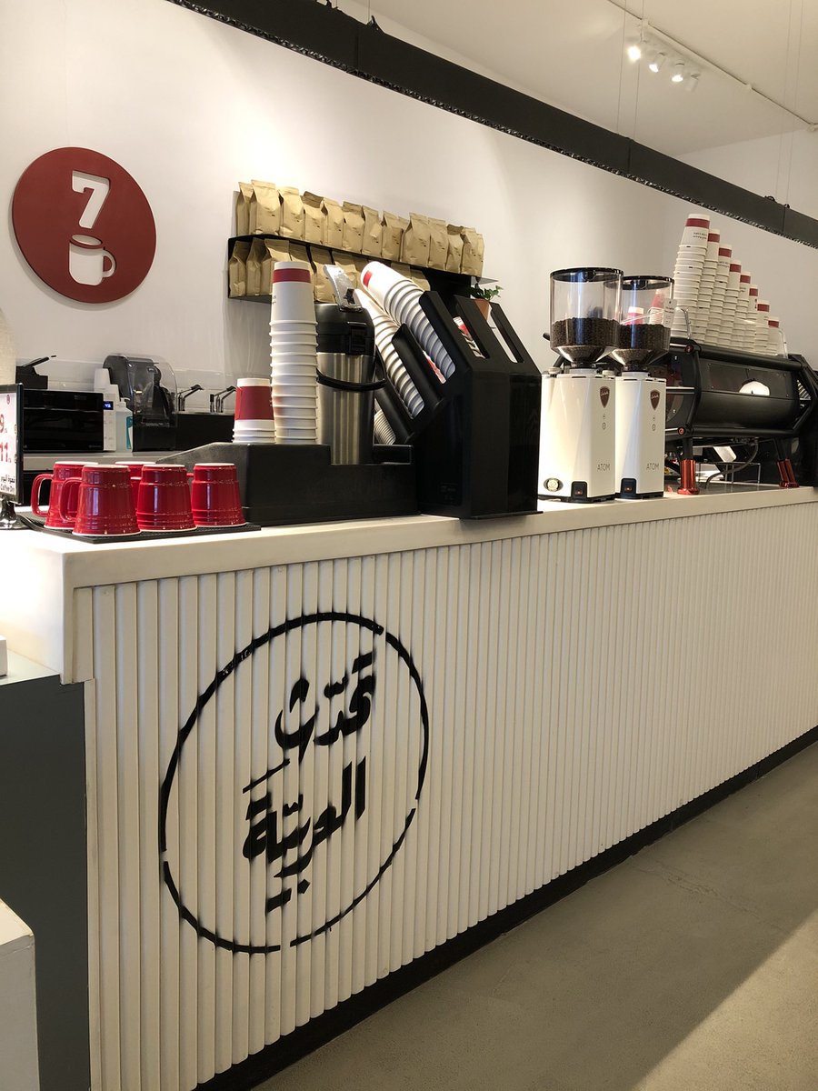 𝙲𝚘𝚏𝚏𝚎𝚎 𝚕𝚘𝚟𝚎𝚛𝚜 tweet media