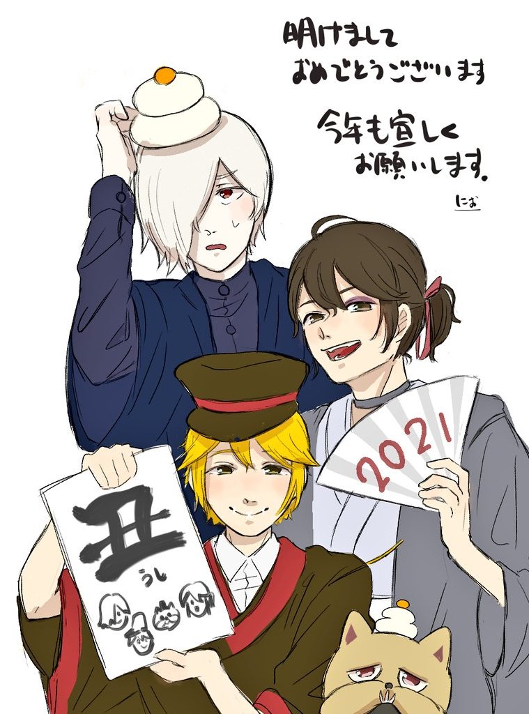 すみません画像の向きがおかしかったので、上げ直しです…