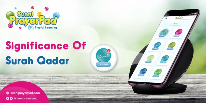 Sunni PrayerPad (@sunniprayerpad) / Posts / X