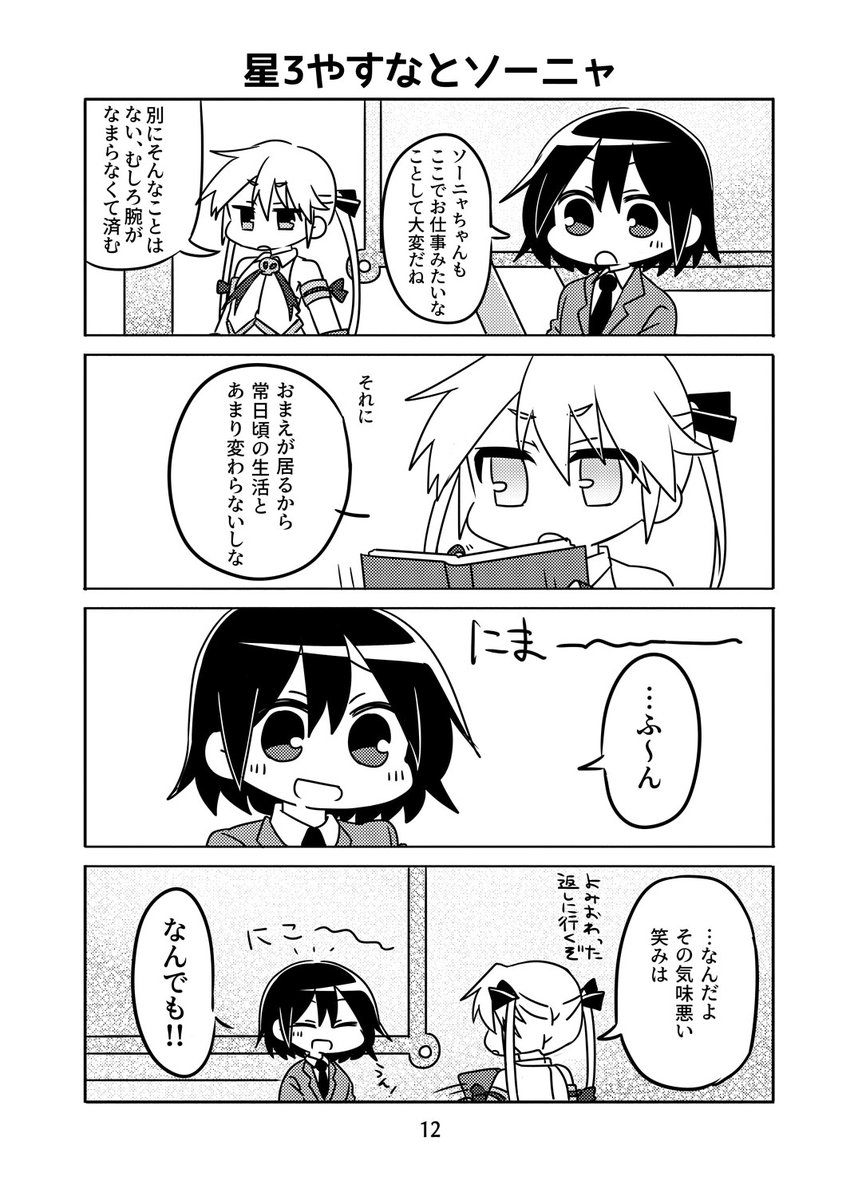 (3/5) 