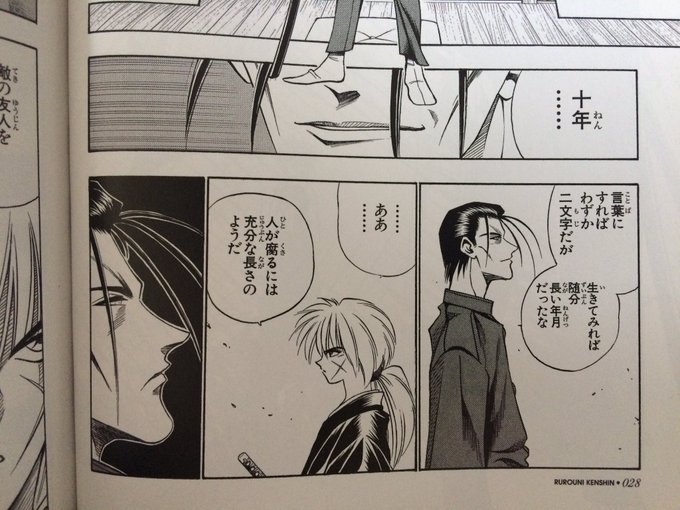 まどマギ10周年ですか。おめでたいですね! 