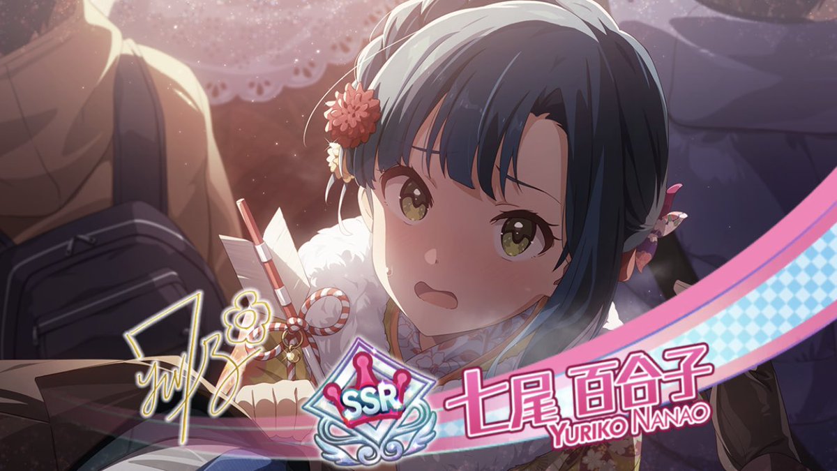 ミ ちいさな ほんと ミリシタだいしゅきꐕ ꐕ ꐕﾔｯﾎｰｲ