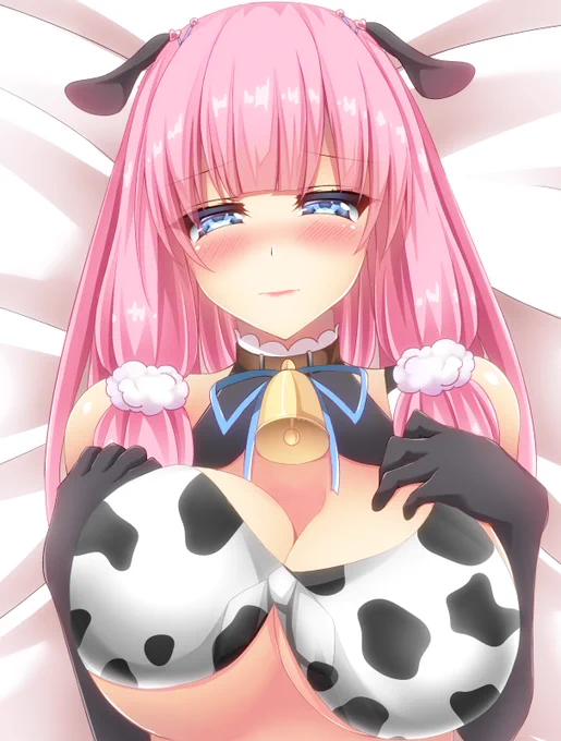 なんとなく牛さんっぽかったからつい?? 