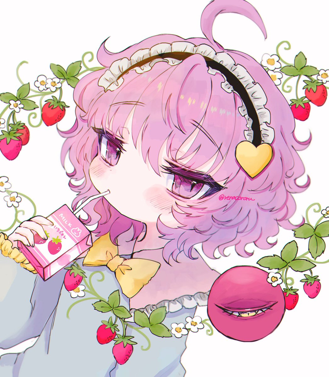 komeiji satori 1girl third eye solo strawberry fruit shirt long sleeves  illustration images