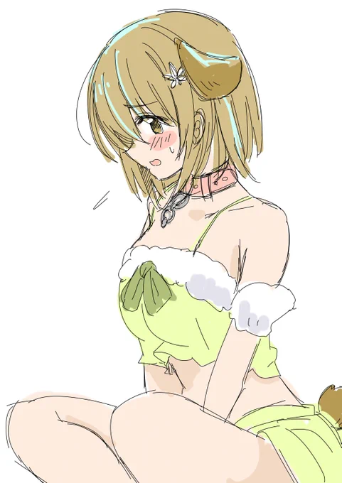 イッヌ 