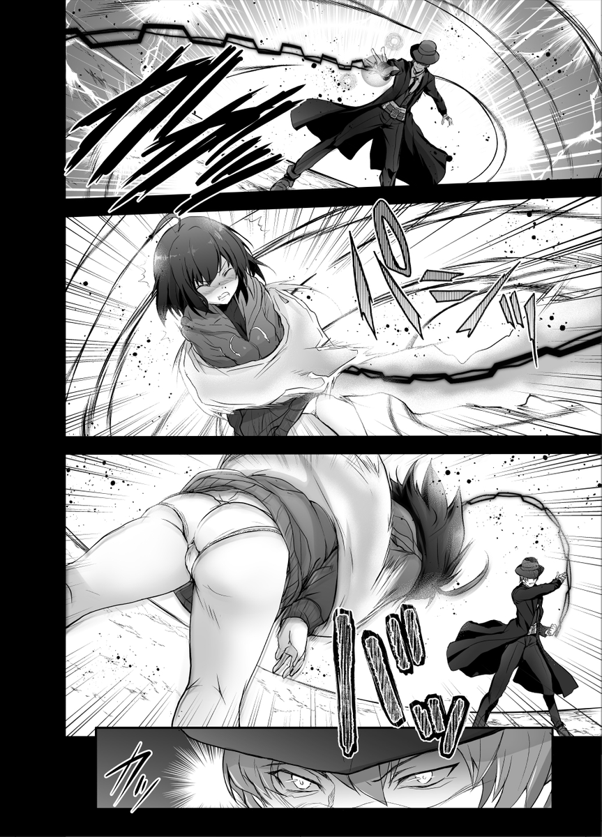 (2/4) 