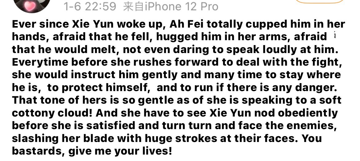  #lofspoilersA comment I totally agree with. You have no idea how gentle she is with him 