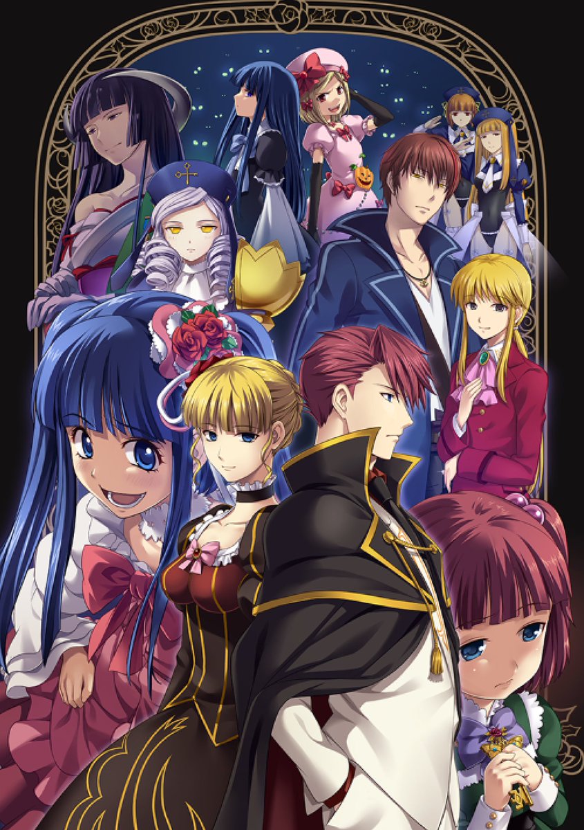 Completed Umineko. I know it's kinda predictable, but yeah, this is easily one of my favorite fictional experiences to date, no question about it. Absolutely brilliant. A 10/10, without question. There's a lot of impressive stuff in this story. First of all, it's-