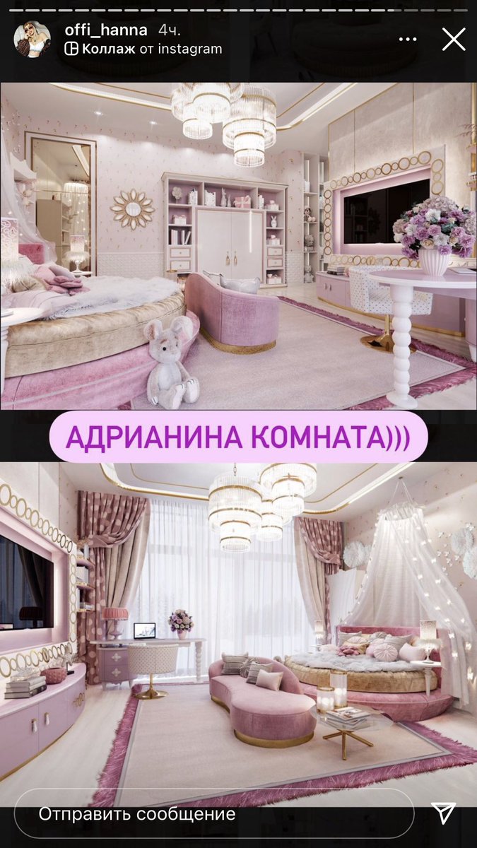 Хочу такую же комнату и большую гардеробную. В такой бы комнате я завтракала шампанским