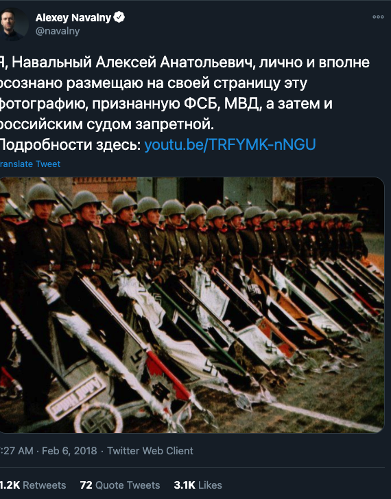 Pro-Democracy protesters walk through the US regime-backed Parliament waving flags of Freedom.   https://twitter.com/igorbobic/status/1346901377453334528?s=20