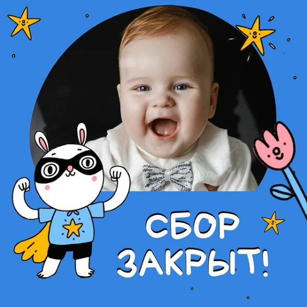 ДаникСможет tweet media