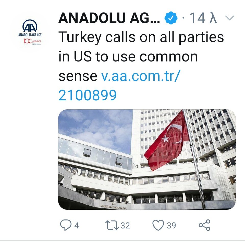 tsapanidou's tweet photo. Στο μεταξύ η Τουρκία συμβουλεύει τις ΗΠΑ https://t.co/aezZwcDoic