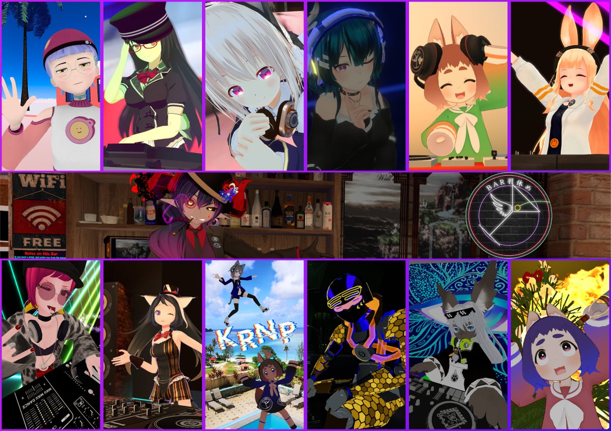 魔いたけ On Twitter 主催イベントとしてbar羽休め及びclub Bar羽ばたきを行っています 夜 深夜 朝 までやってるイベントです お酒 音楽 お話 どれかが好きであれば良い場所だと思います是非遊びに来て下さい イベント公式ディスコードもあります 店内に参加用