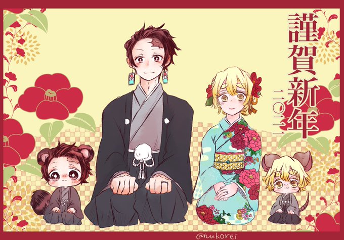 新年絵のtwitterイラスト検索結果