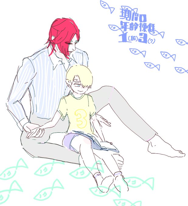 ノーランドのtwitterイラスト検索結果 ノーランドのtwitterイラスト検索結果