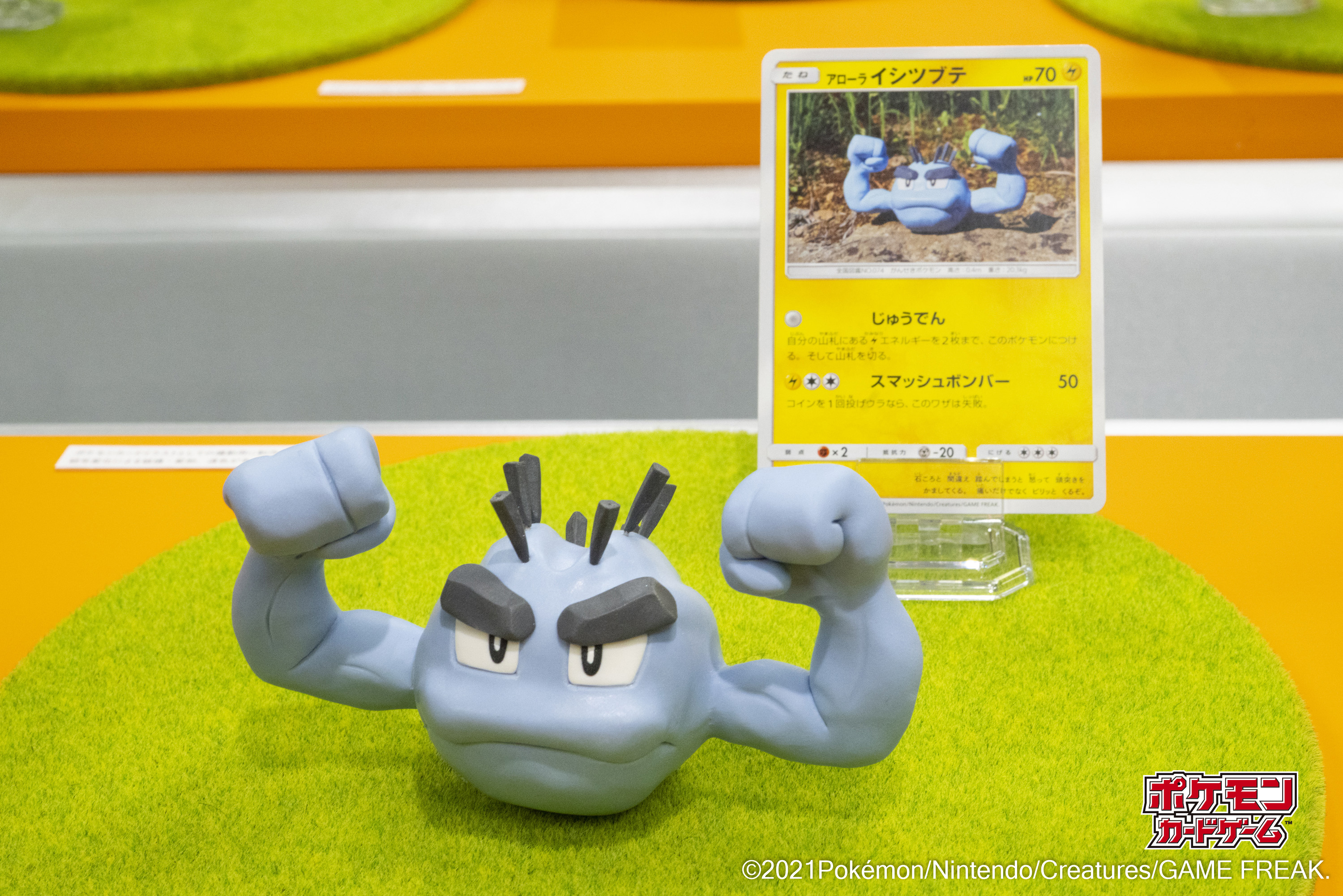 つるたさや Saya Tsuruta Rt Yukayuka 手からうまれたポケモンたち 展より イシツブテ アローラ 樹脂粘土です 頭の突起と腕には金属芯を入れて焼いています H7cm This Is Handmade I Added Cores To The Head Projection And A Twitter