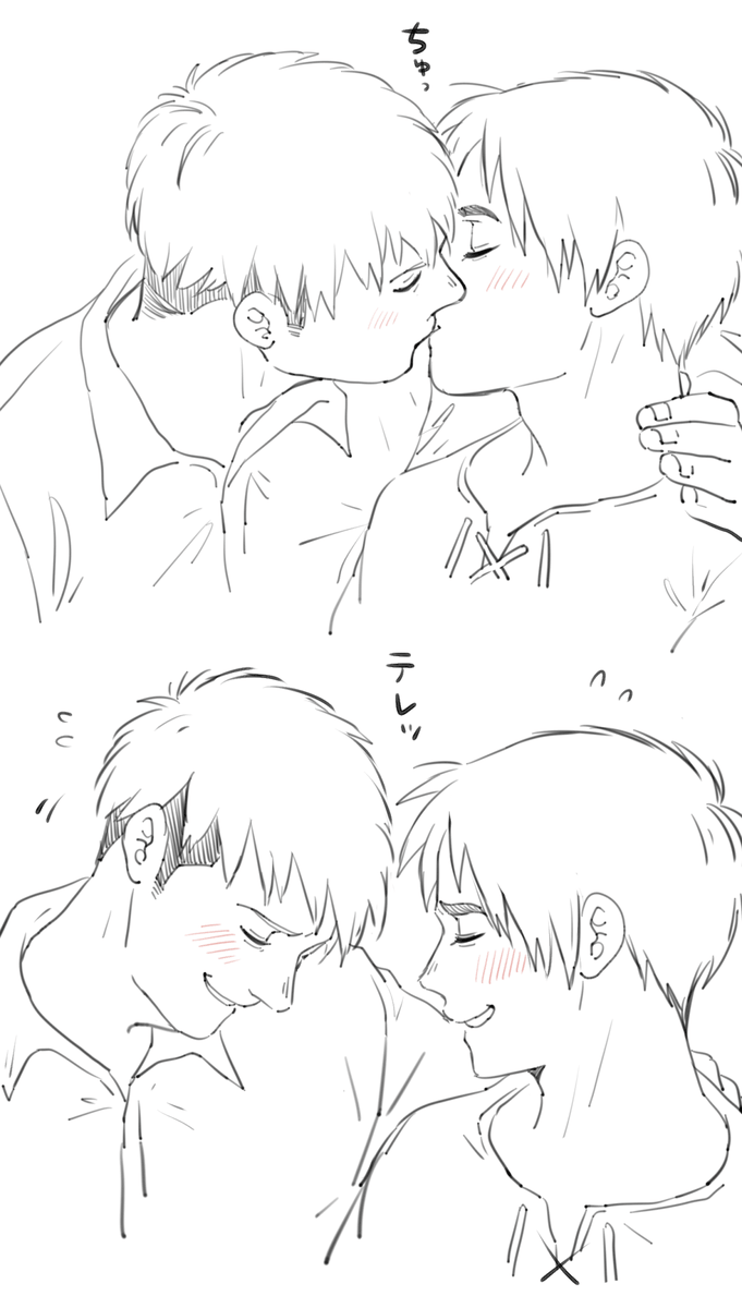 こんな時期もあったな的な 