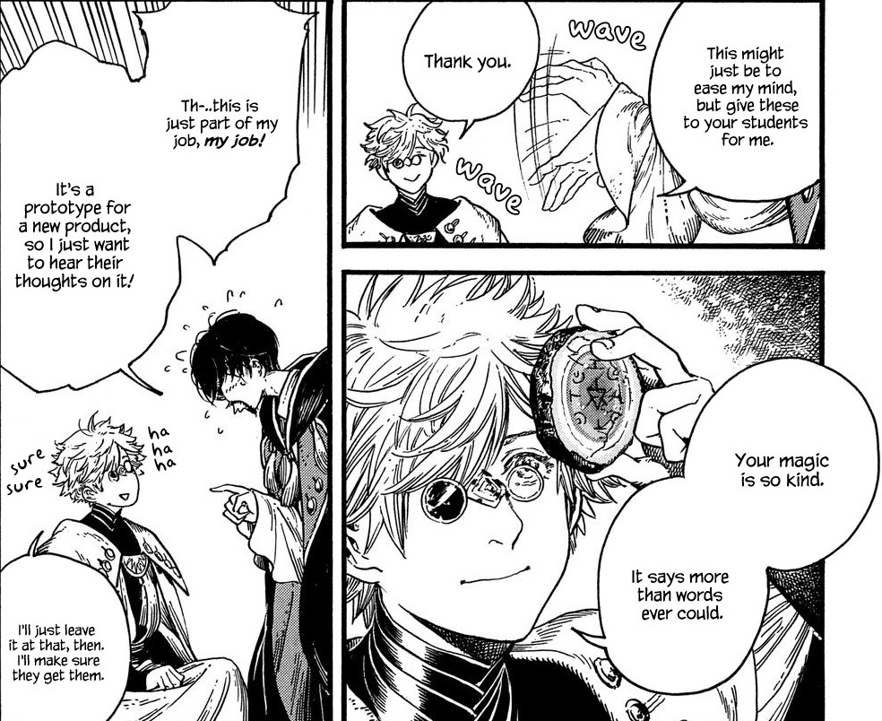 wonderin who wld voice him if an anime came out/.. 