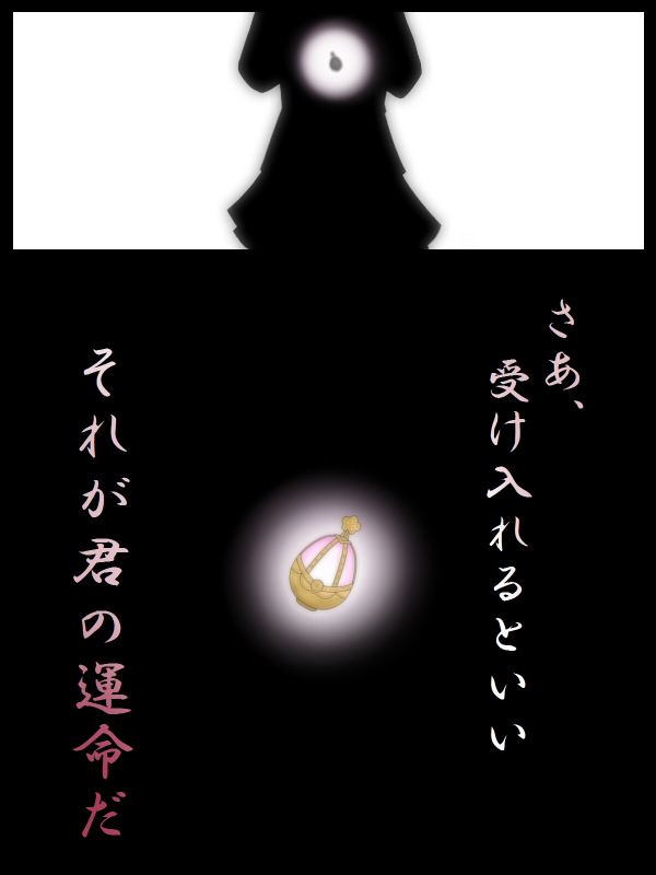 まどマギ10周年おめでとうございます!!
#まどか10周年 #まどマギ

毎週物凄く楽しみにしてたなぁ……懐かしいですね☺️
記念に昔描いたまどマギ漫画を貼らせていただきます(2011年2月作)
#漫画が読めるハッシュタグ 