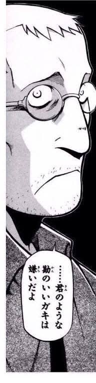 装甲娘戦機が始まったね そうだね もう一つ質問いいかな ダンボール Lec1en の漫画