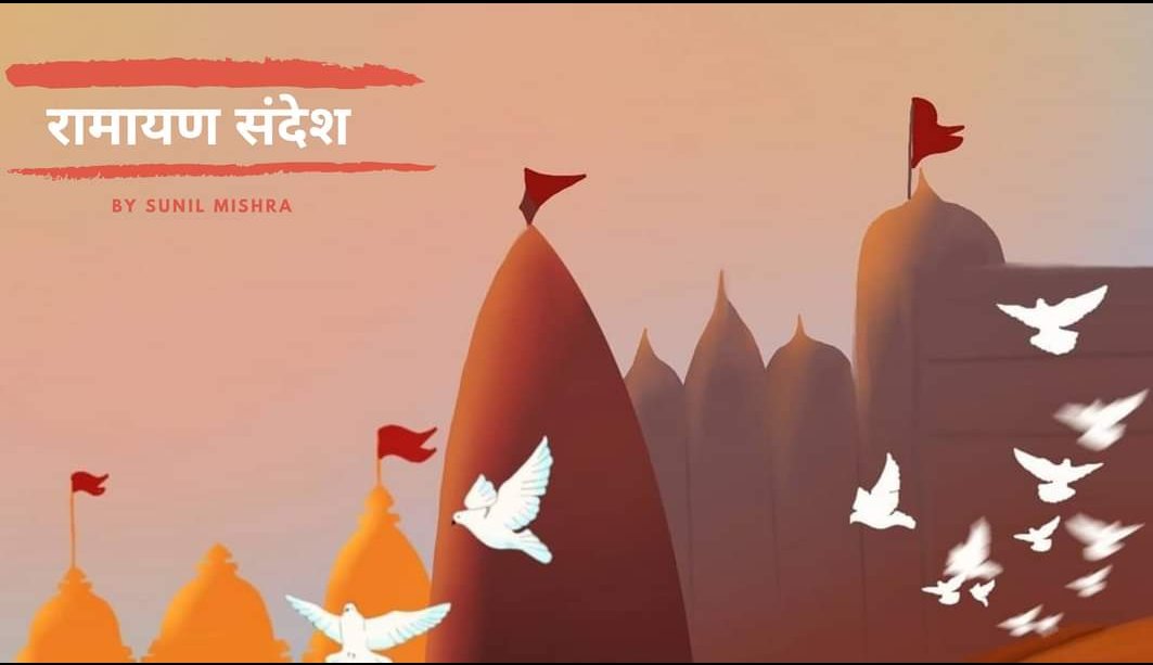 RamayanSandesh's tweet photo. #रामायण_संदेश 🚩🚩🚩🙏
जय सियाराम🚩🚩🚩🙏
@TheDeepak2020In https://t.co/3ToncTkQH2