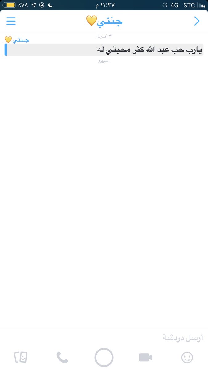 K U Z E Y ‏ tweet media