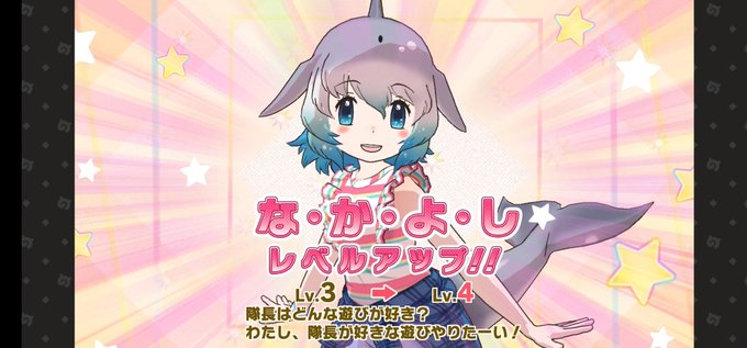 ドルカのtwitterイラスト検索結果