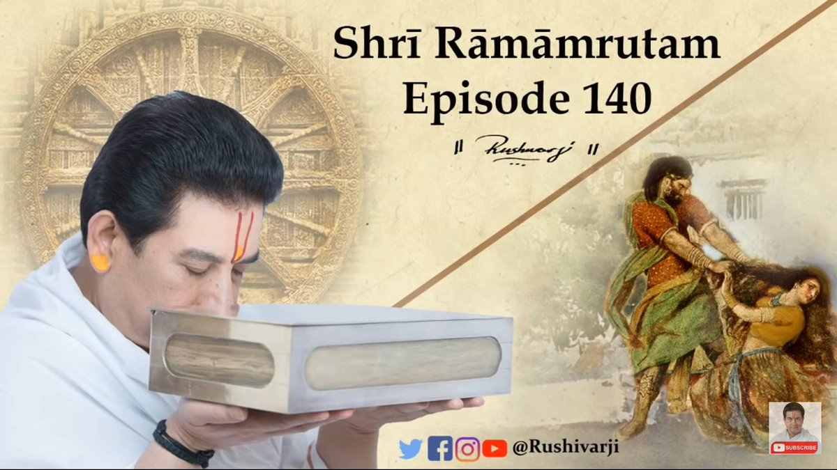 HarshKunal's tweet photo. #Rushivarji #QuotesByRushivarji #RamamrtutamWith_Rushivarji
Jai Shree Krishna https://t.co/Yf1L8XYg6p